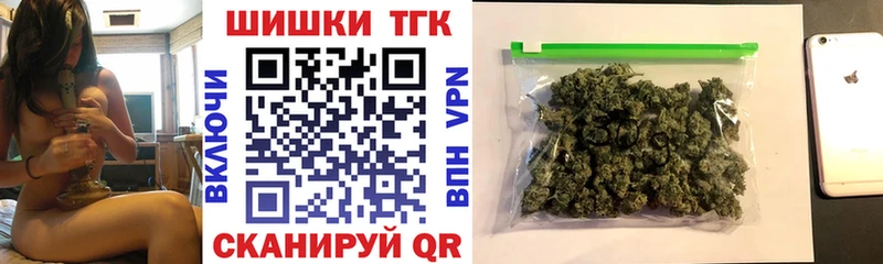Конопля Bruce Banner  Шали 